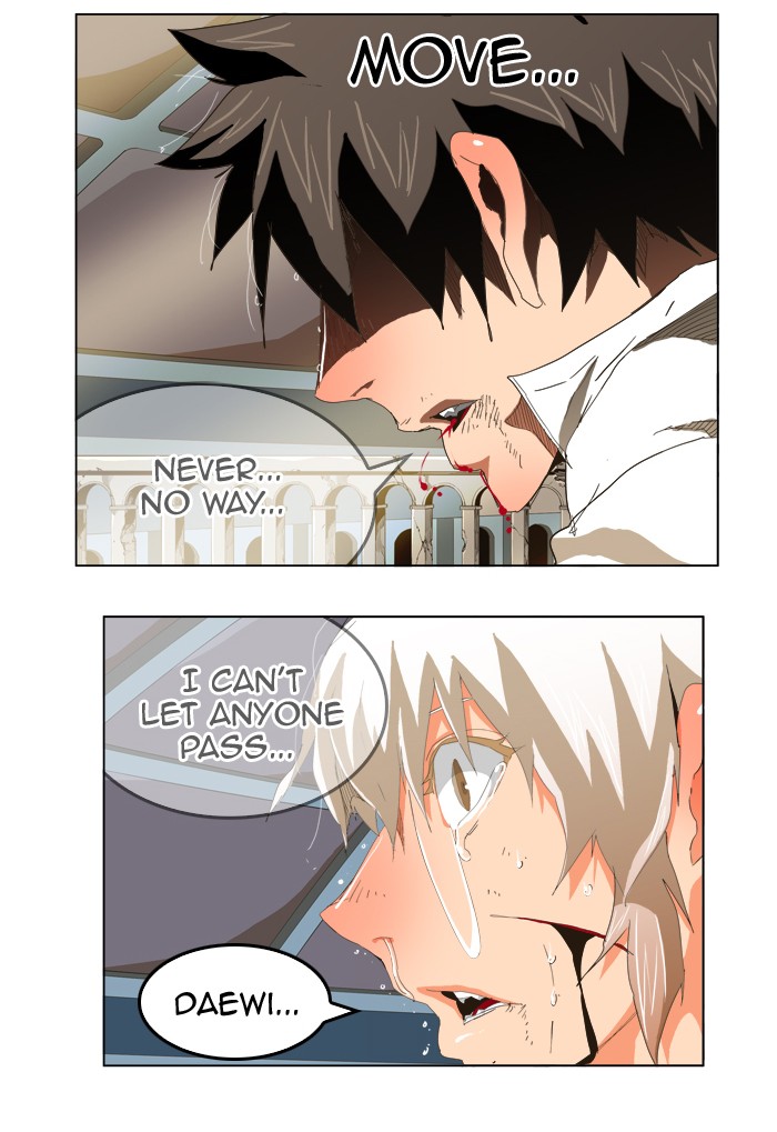 The God of High School Chapter 251 page 17 - Chapter 251: Ep. 251