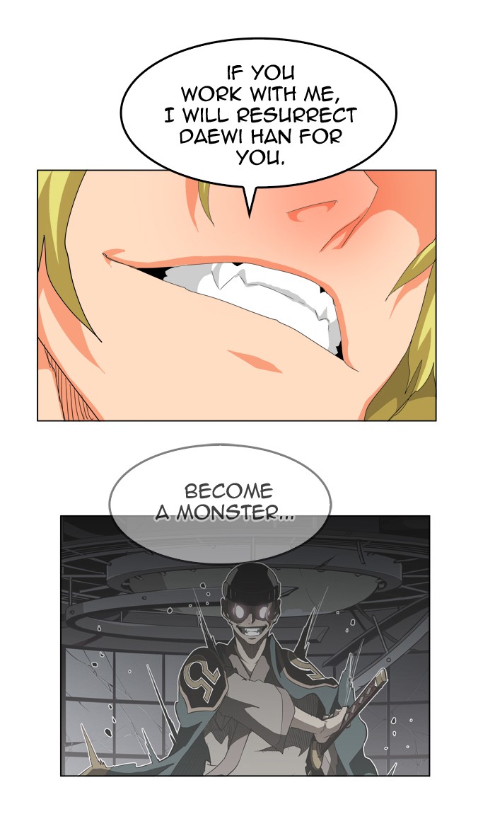 The God of High School Chapter 251 page 55 - Chapter 251: Ep. 251