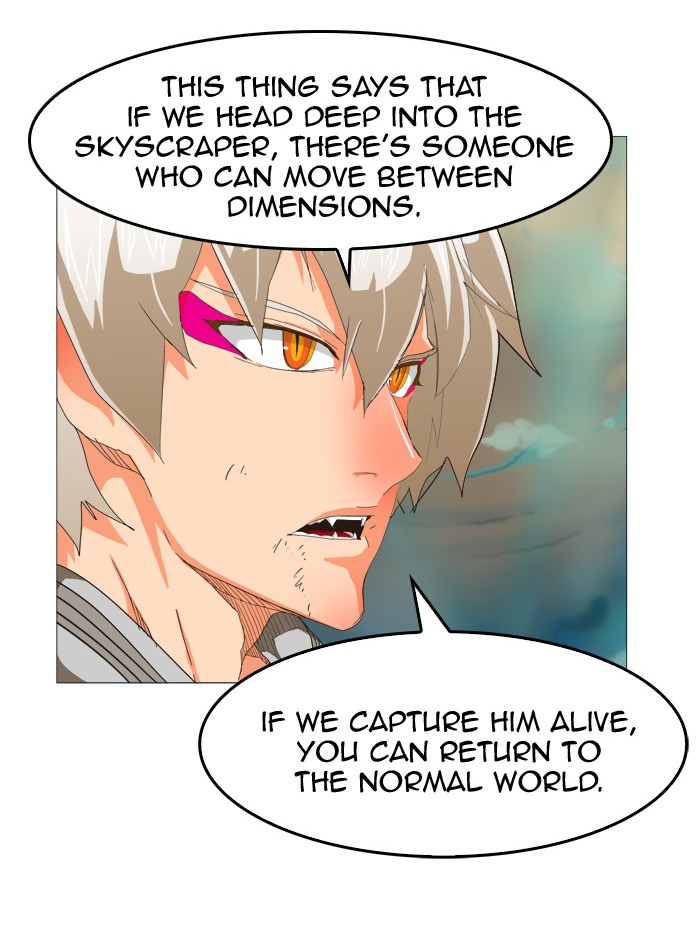 The God of High School Chapter 251 page 70 - Chapter 251: Ep. 251