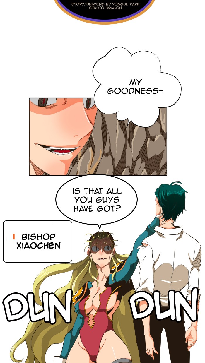 The God of High School Chapter 252 page 2 - Chapter 252: Ep. 252
