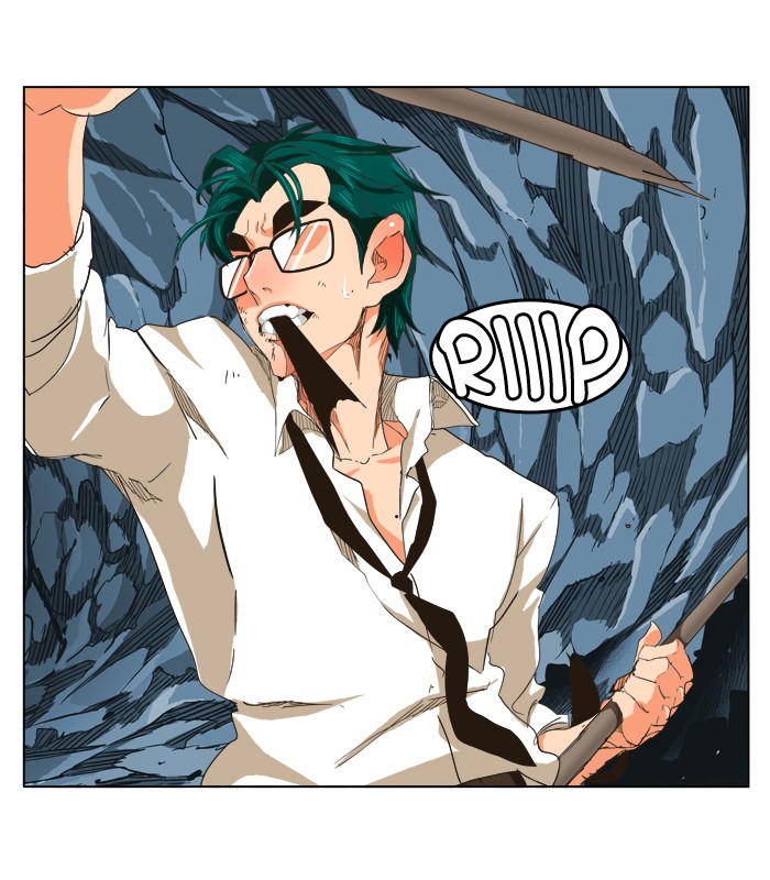 The God of High School Chapter 252 page 44 - Chapter 252: Ep. 252