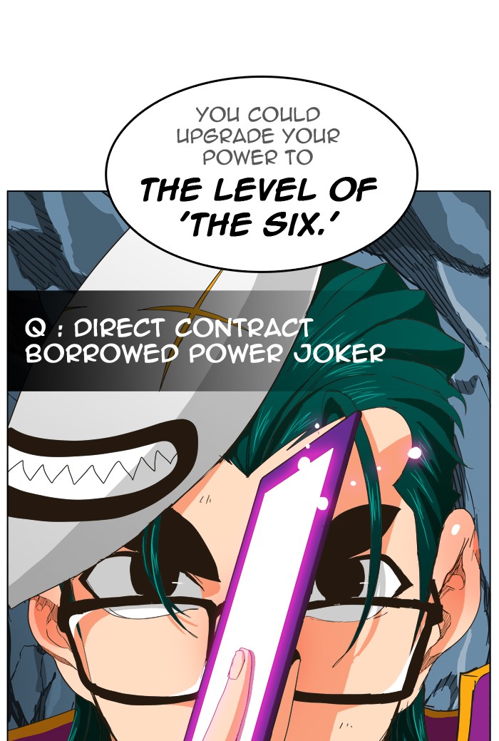 The God of High School Chapter 252 page 46 - Chapter 252: Ep. 252