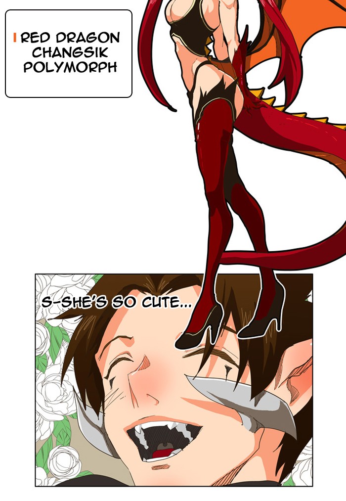The God of High School Chapter 253 page 68 - Chapter 253: Ep. 253