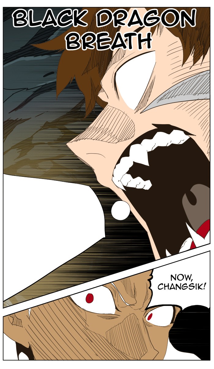 The God of High School Chapter 253 page 70 - Chapter 253: Ep. 253