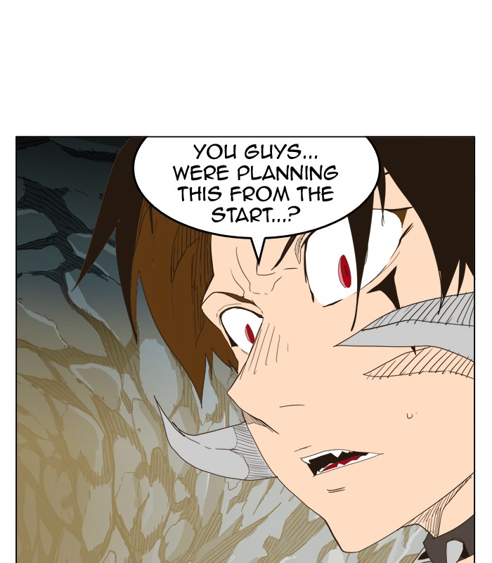 The God of High School Chapter 253 page 74 - Chapter 253: Ep. 253