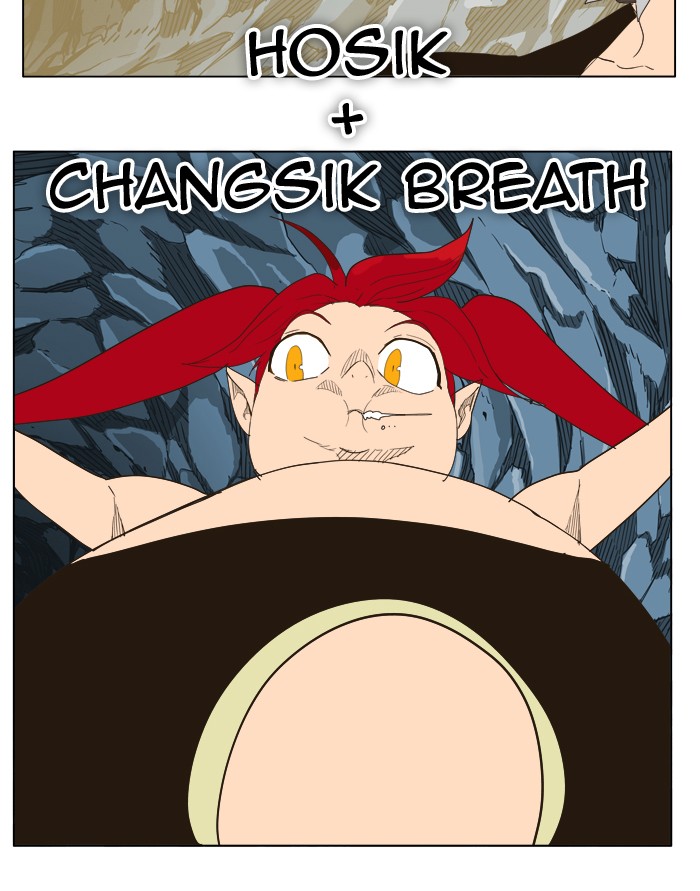 The God of High School Chapter 253 page 75 - Chapter 253: Ep. 253