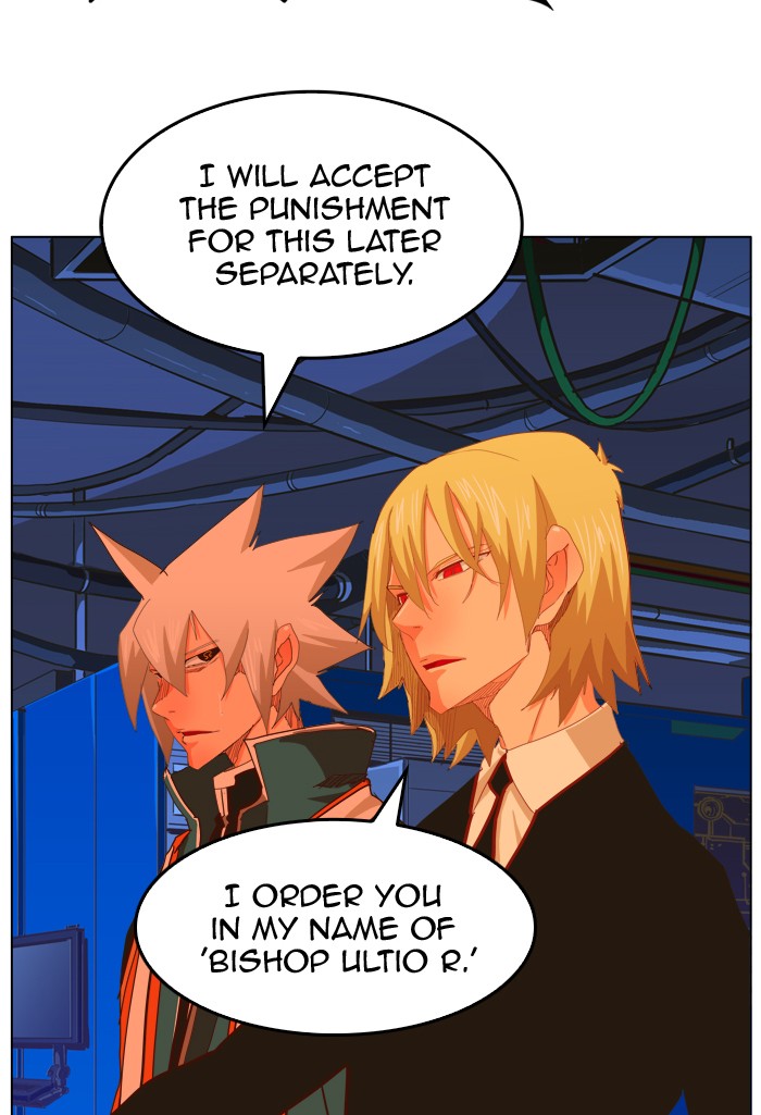 The God of High School Chapter 256 page 73 - Chapter 256: Ep. 256