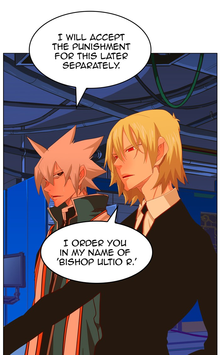 The God of High School Chapter 257 page 2 - Chapter 257: Ep. 257