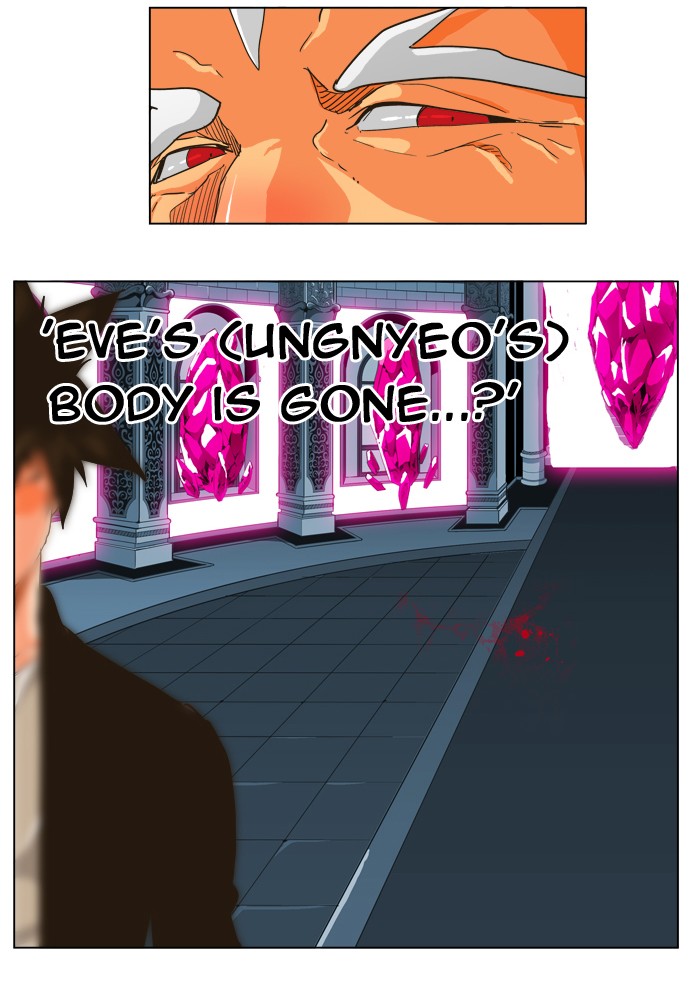 The God of High School Chapter 257 page 52 - Chapter 257: Ep. 257