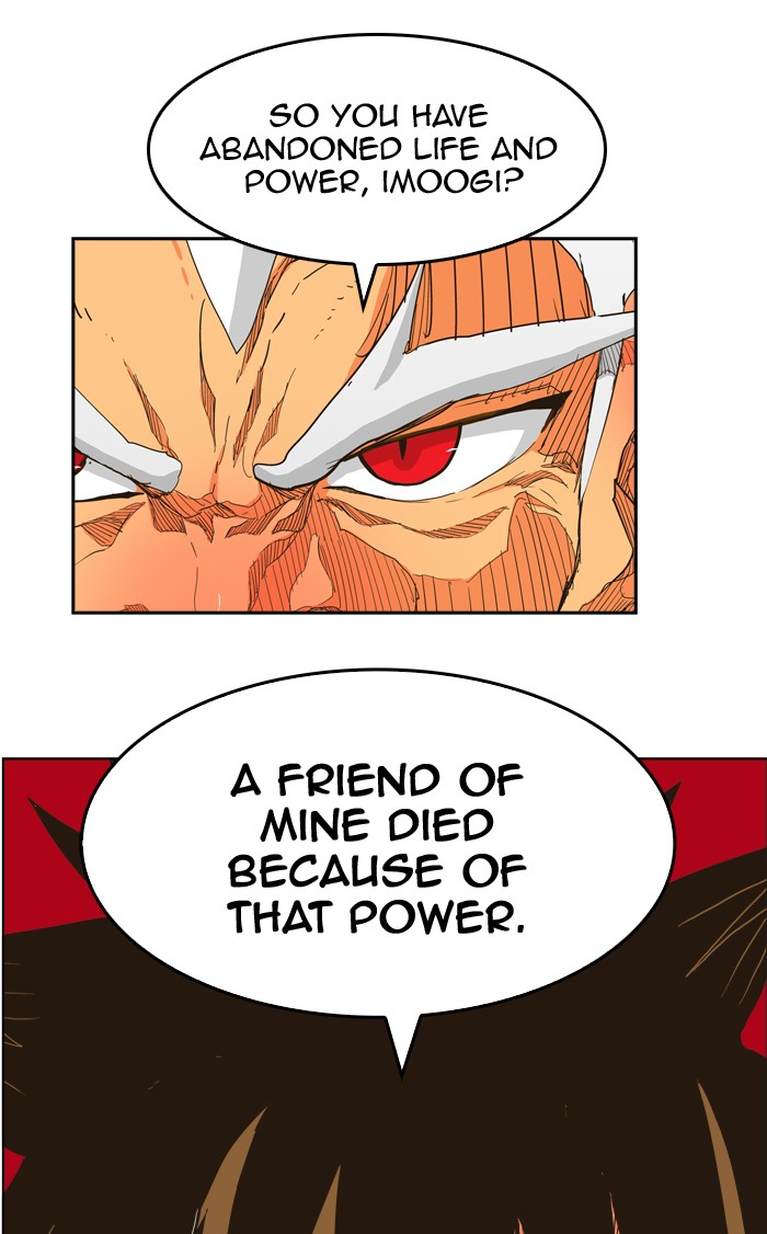 The God of High School Chapter 257 page 73 - Chapter 257: Ep. 257