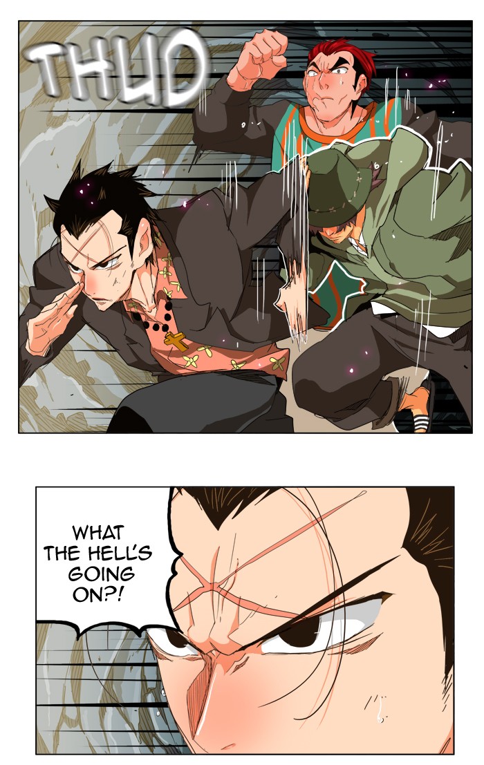 The God of High School Chapter 257 page 8 - Chapter 257: Ep. 257