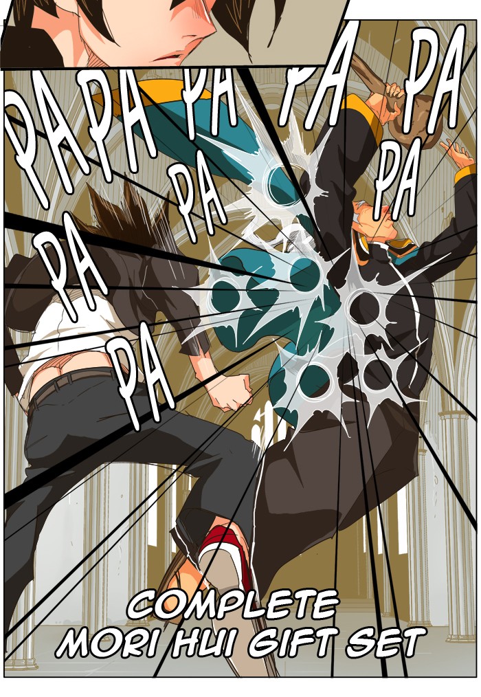 The God of High School Chapter 258 page 26 - Chapter 258: Ep. 258