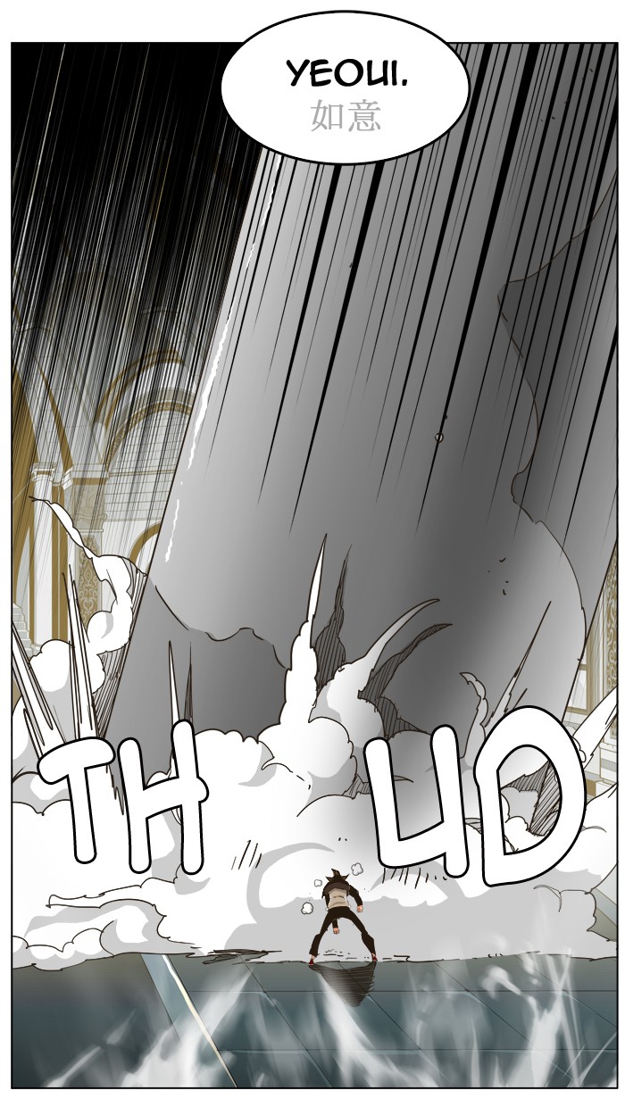 The God of High School Chapter 258 page 28 - Chapter 258: Ep. 258