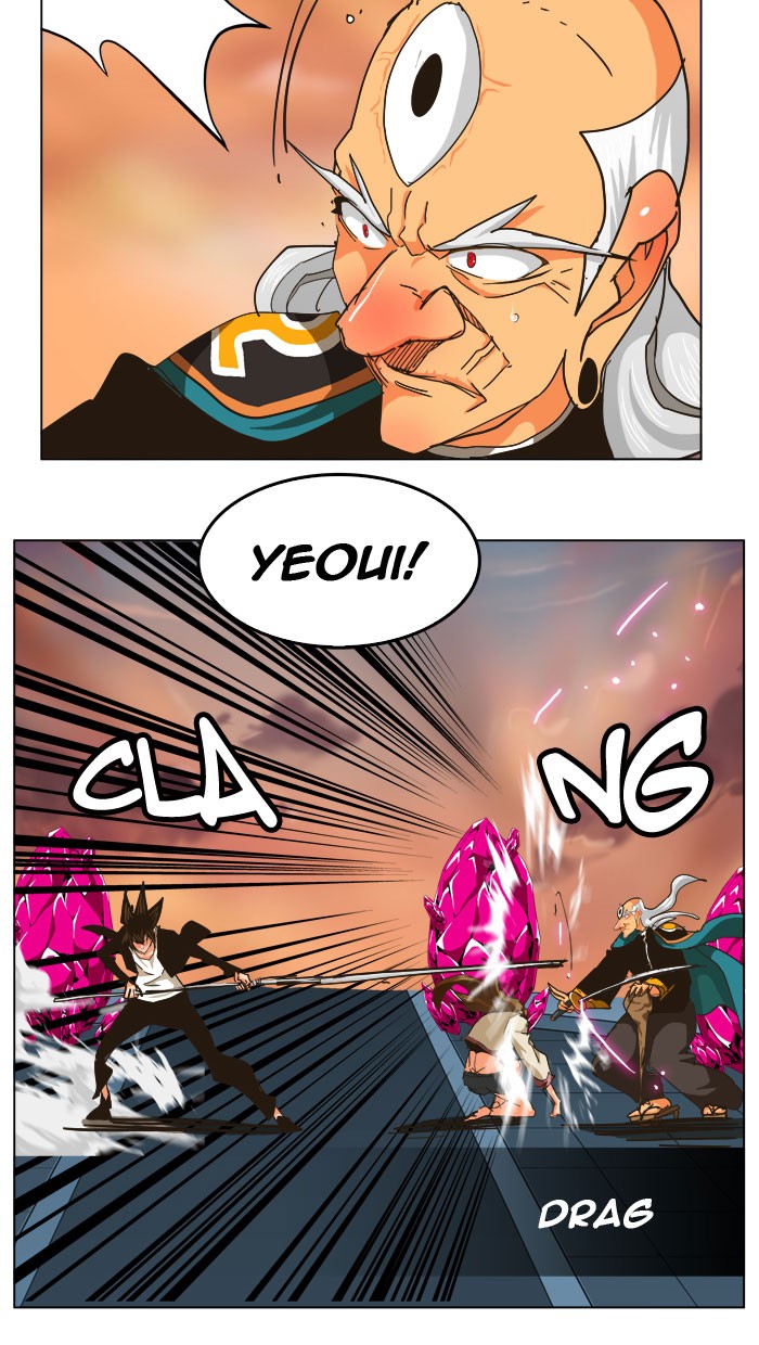 The God of High School Chapter 259 page 78 - Chapter 259: Ep. 259