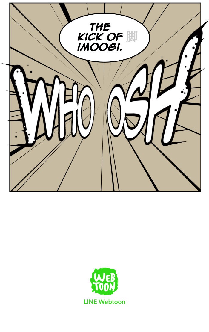 The God of High School Chapter 259 page 88 - Chapter 259: Ep. 259