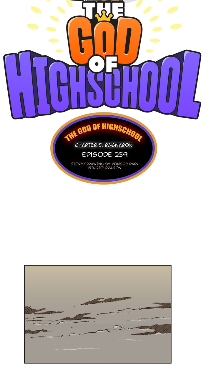 The God of High School Chapter 259 page 9 - Chapter 259: Ep. 259