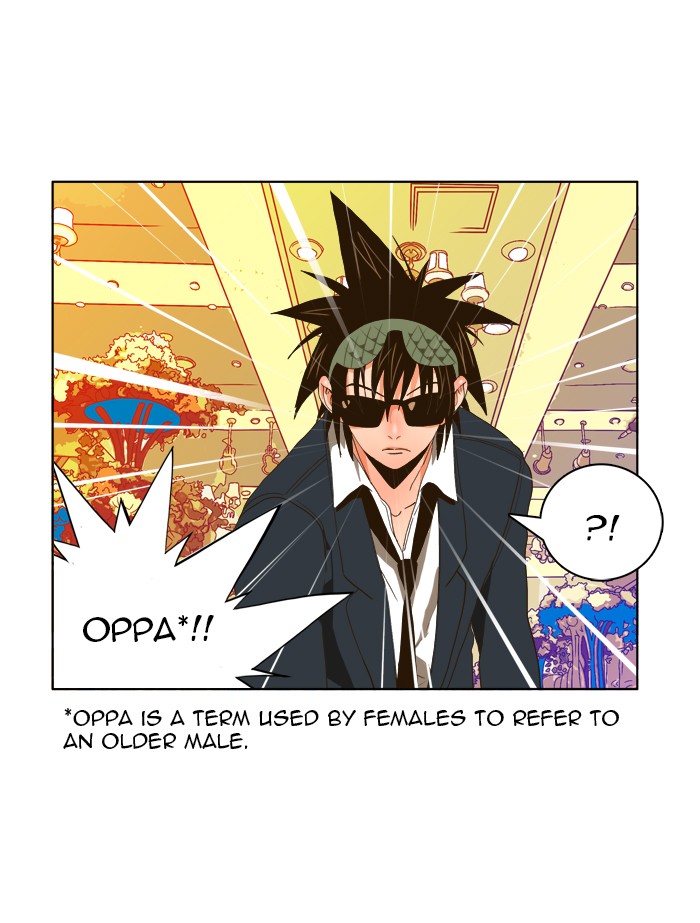 The God of High School Chapter 26 page 17 - Chapter 26: Ep. 26