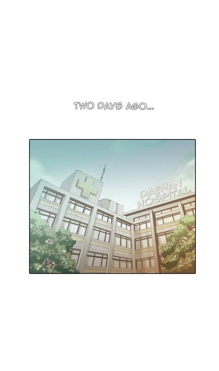 The God of High School Chapter 26 page 18 - Chapter 26: Ep. 26