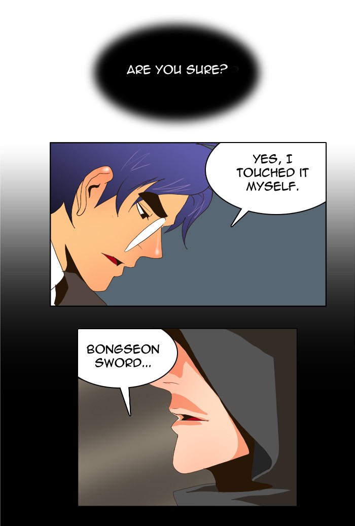 The God of High School Chapter 26 page 2 - Chapter 26: Ep. 26
