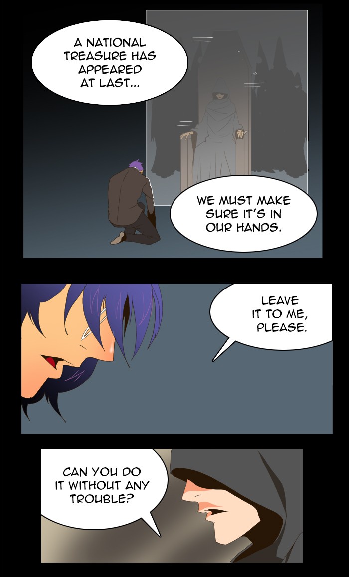 The God of High School Chapter 26 page 3 - Chapter 26: Ep. 26
