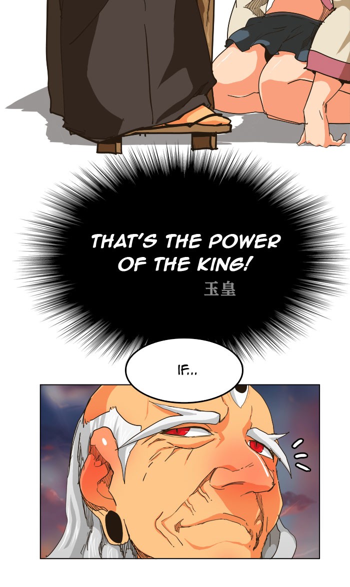 The God of High School Chapter 260 page 16 - Chapter 260: Ep. 260