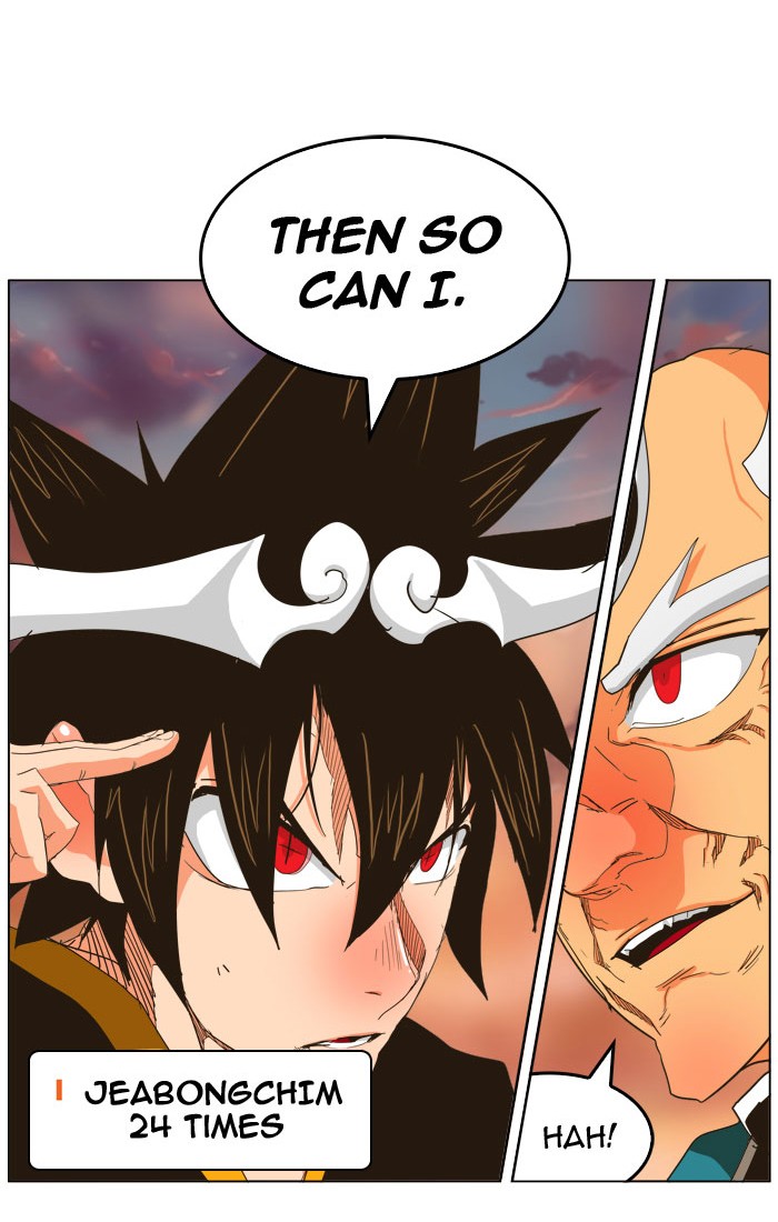 The God of High School Chapter 260 page 18 - Chapter 260: Ep. 260