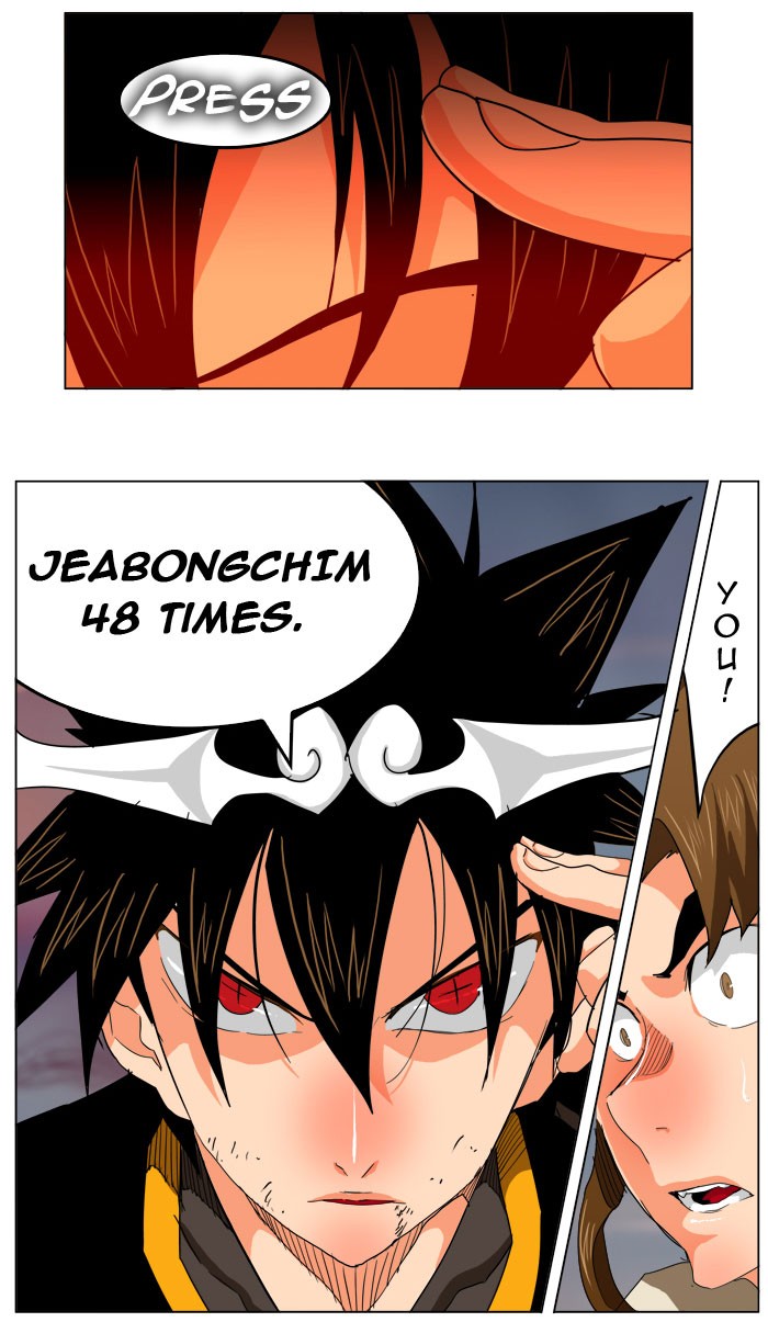 The God of High School Chapter 260 page 41 - Chapter 260: Ep. 260