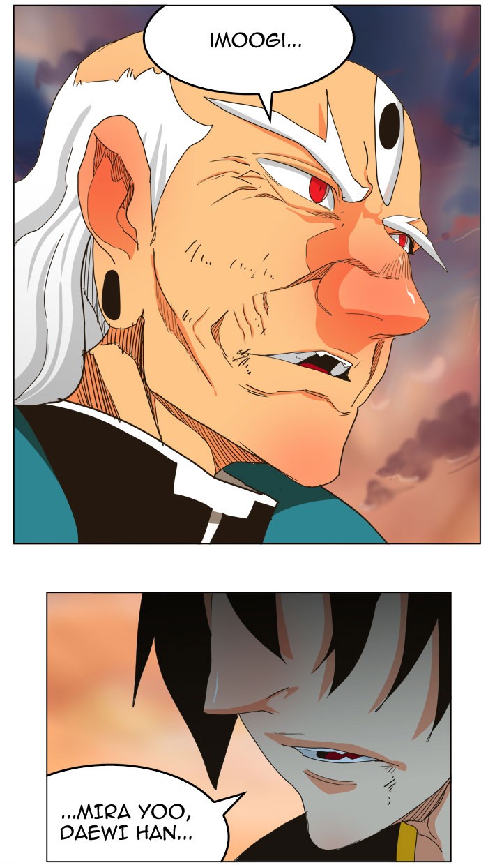 The God of High School Chapter 260 page 61 - Chapter 260: Ep. 260