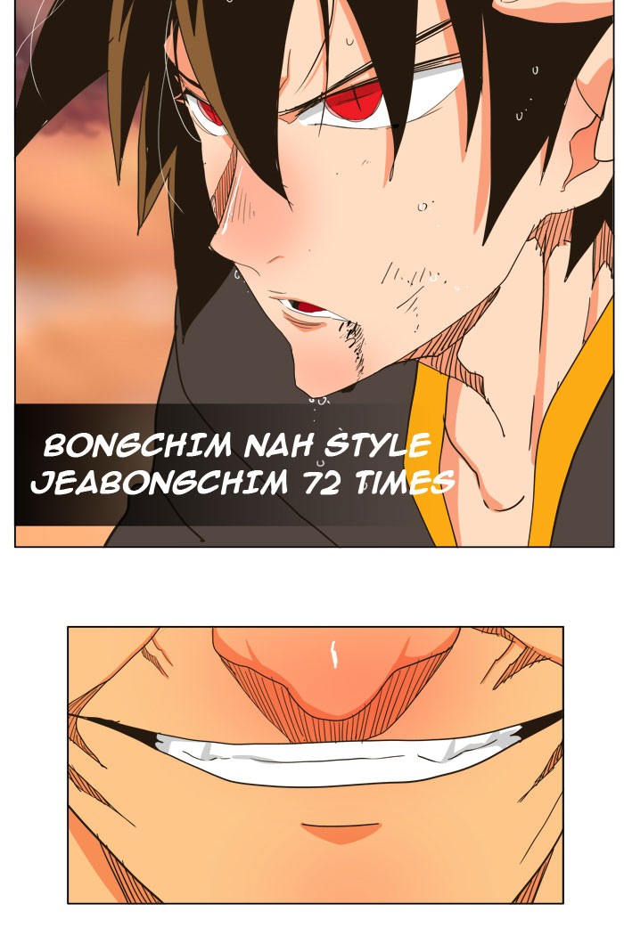 The God of High School Chapter 260 page 63 - Chapter 260: Ep. 260