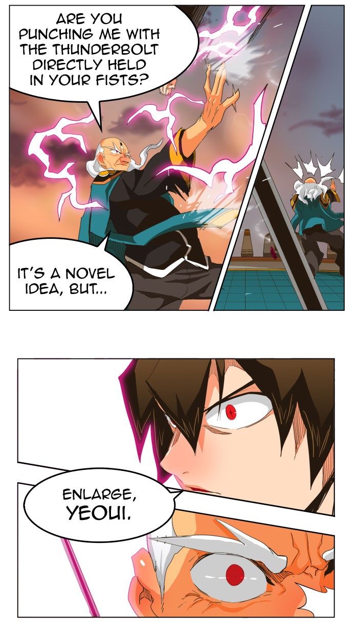 The God of High School Chapter 261 page 12 - Chapter 261: Ep. 261
