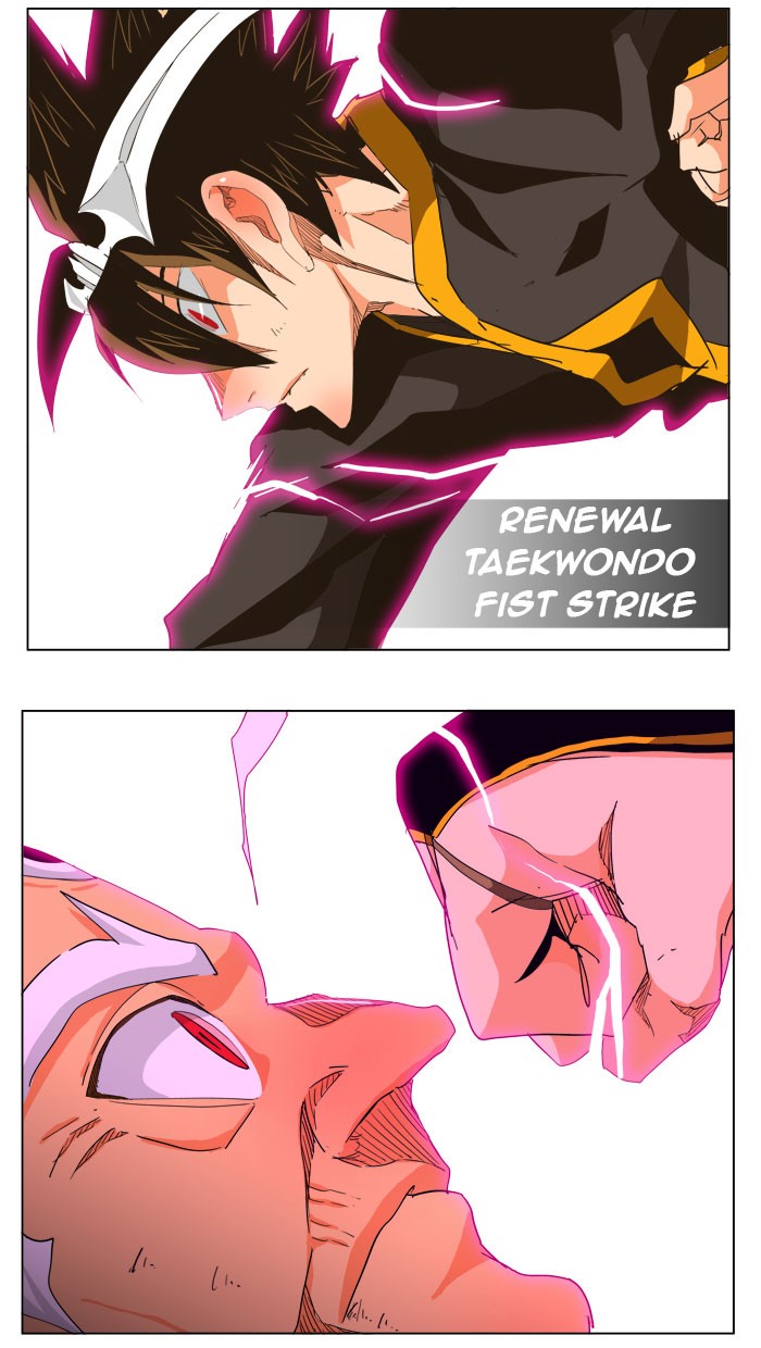 The God of High School Chapter 261 page 15 - Chapter 261: Ep. 261