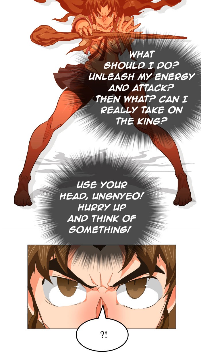 The God of High School Chapter 261 page 23 - Chapter 261: Ep. 261
