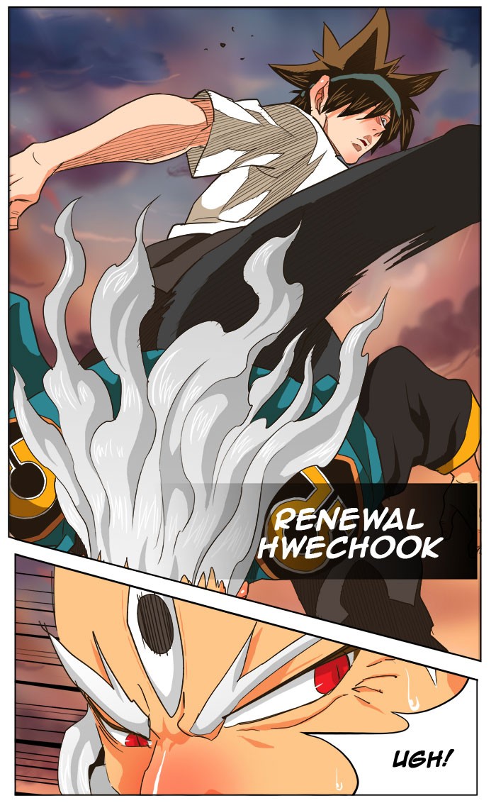 The God of High School Chapter 261 page 37 - Chapter 261: Ep. 261