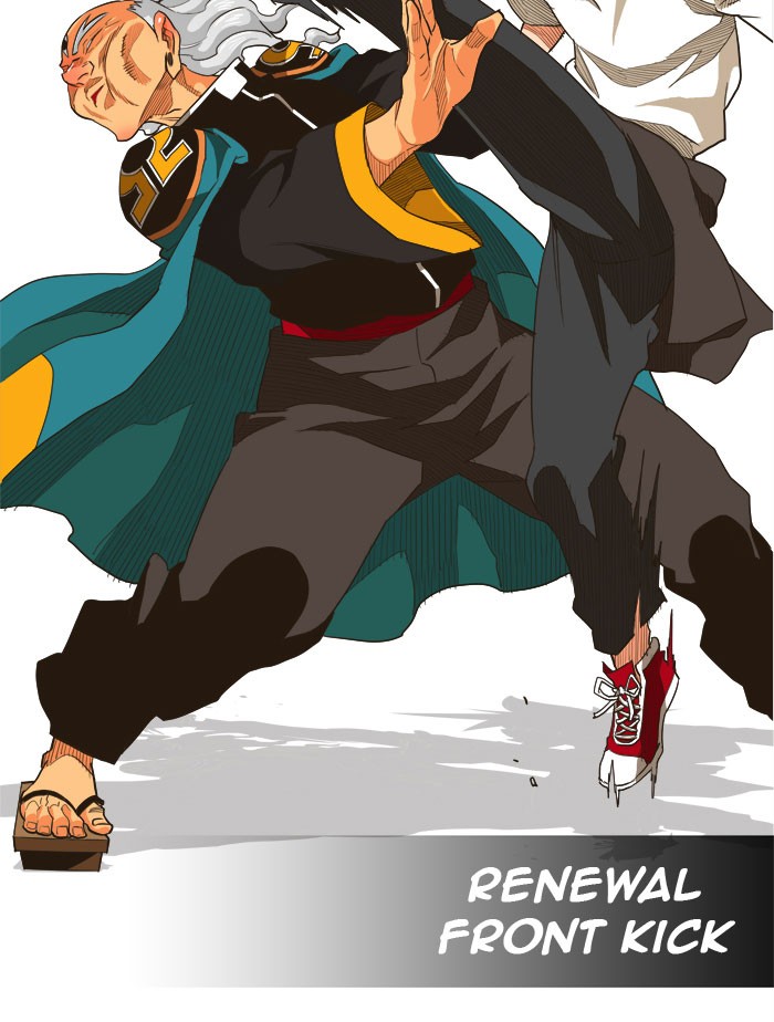 The God of High School Chapter 261 page 41 - Chapter 261: Ep. 261