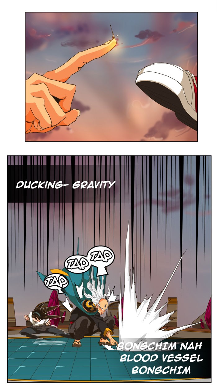 The God of High School Chapter 261 page 42 - Chapter 261: Ep. 261