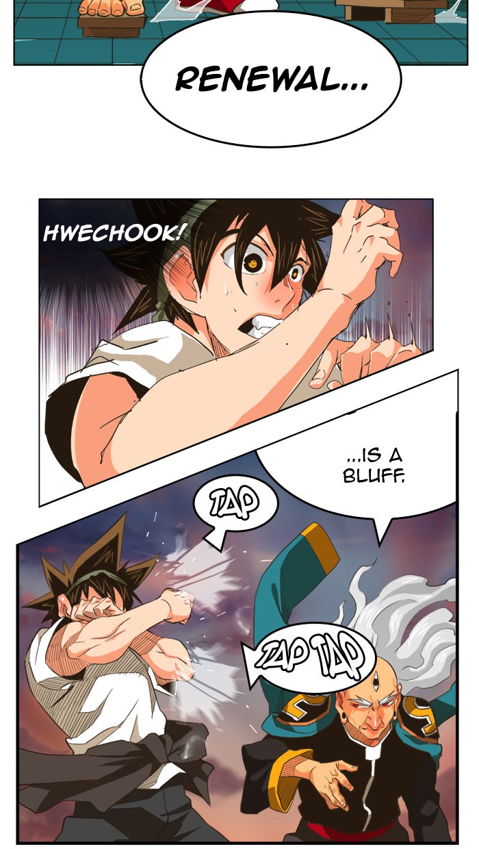 The God of High School Chapter 261 page 49 - Chapter 261: Ep. 261