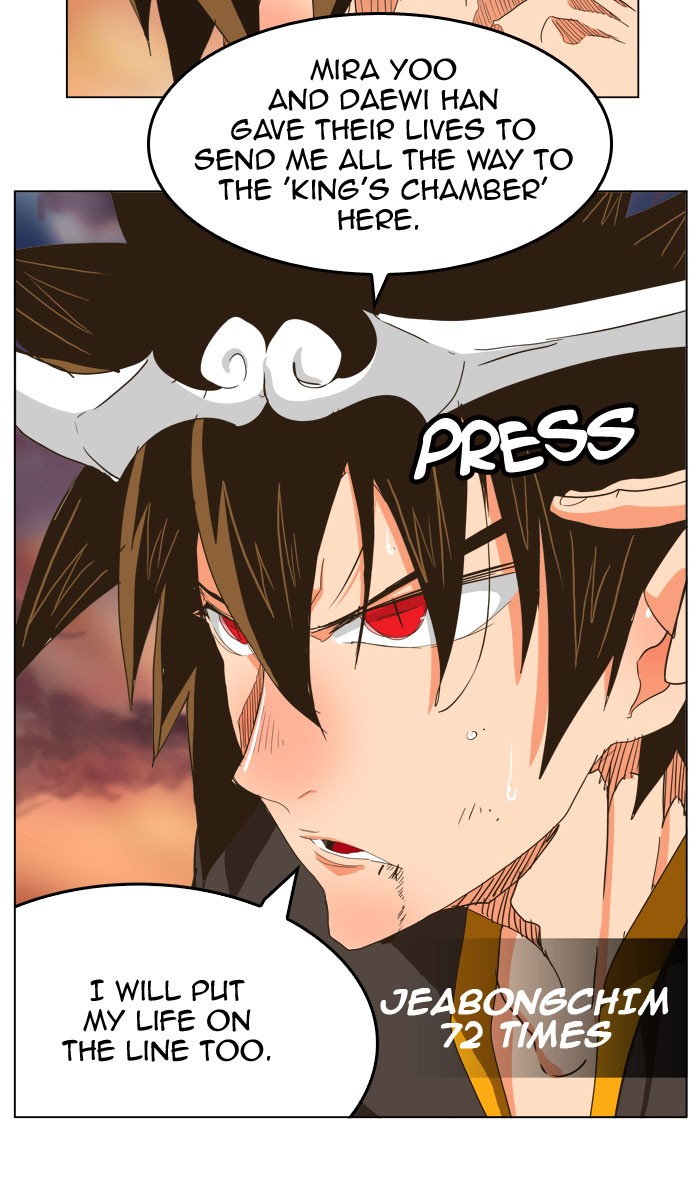 The God of High School Chapter 261 page 7 - Chapter 261: Ep. 261