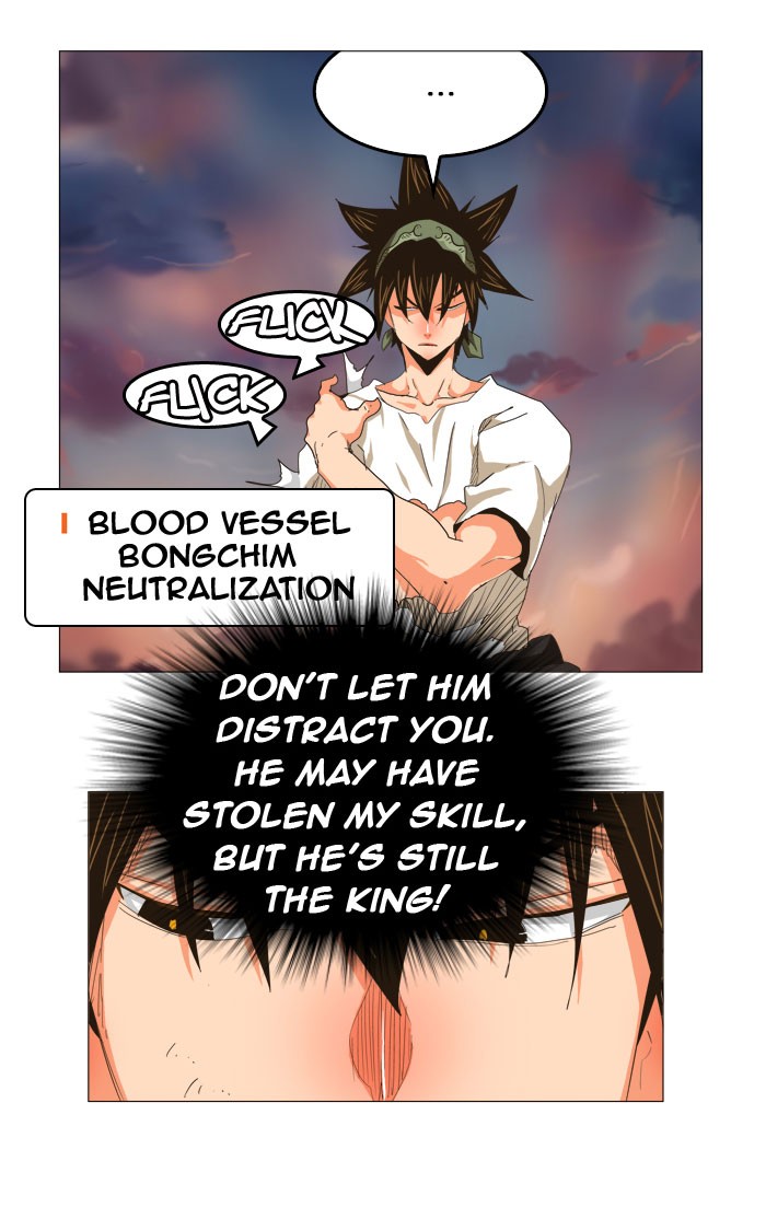 The God of High School Chapter 262 page 11 - Chapter 262: Ep. 262