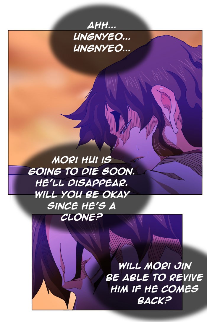 The God of High School Chapter 262 page 29 - Chapter 262: Ep. 262