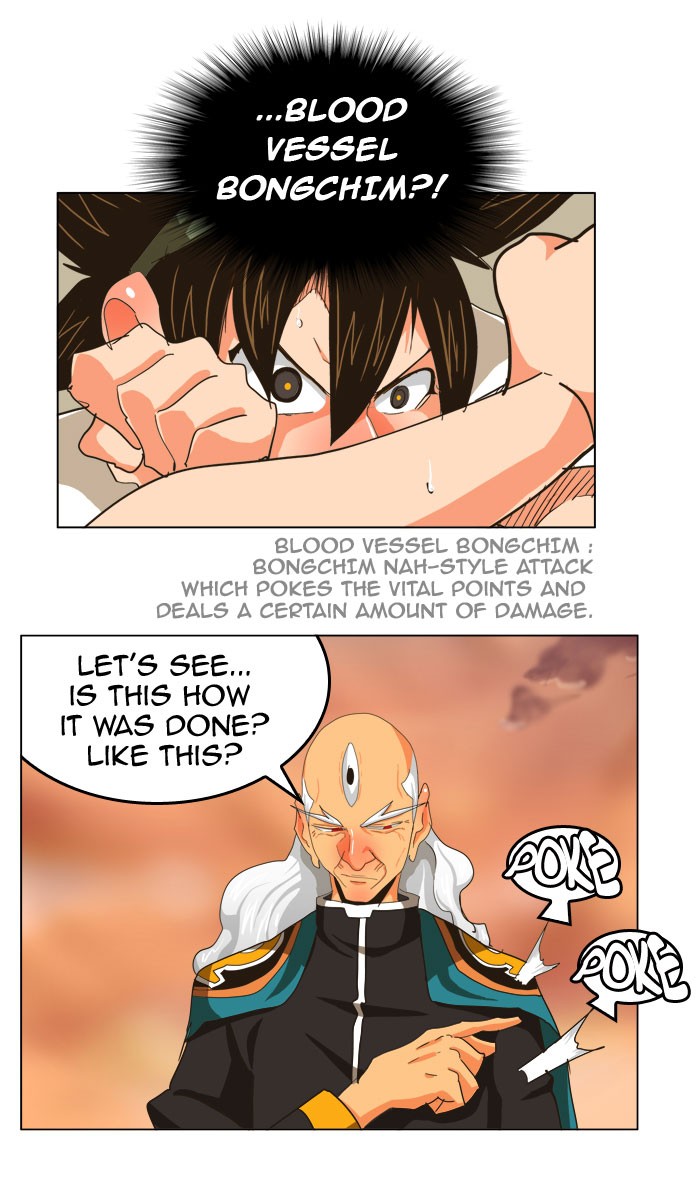 The God of High School Chapter 262 page 4 - Chapter 262: Ep. 262