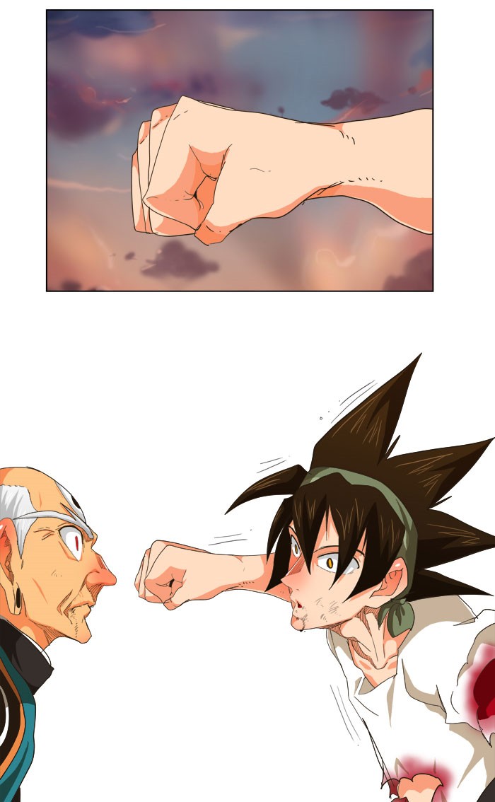 The God of High School Chapter 262 page 43 - Chapter 262: Ep. 262