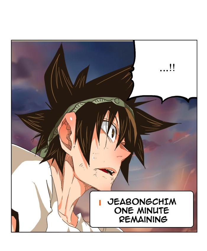 The God of High School Chapter 262 page 8 - Chapter 262: Ep. 262