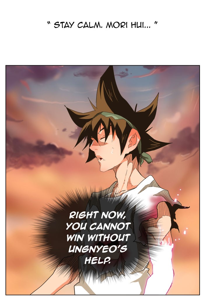 The God of High School Chapter 263 page 13 - Chapter 263: Ep. 263