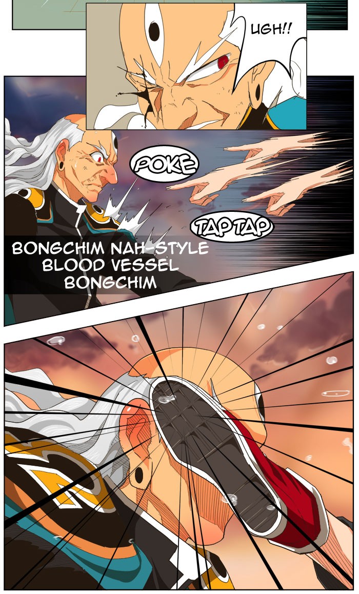 The God of High School Chapter 263 page 32 - Chapter 263: Ep. 263