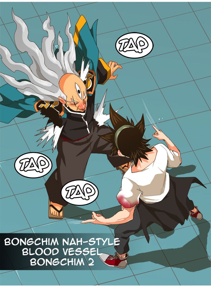 The God of High School Chapter 263 page 39 - Chapter 263: Ep. 263