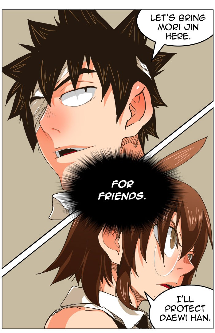 The God of High School Chapter 263 page 45 - Chapter 263: Ep. 263