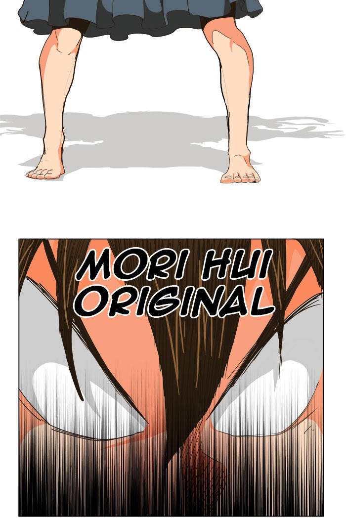 The God of High School Chapter 263 page 50 - Chapter 263: Ep. 263