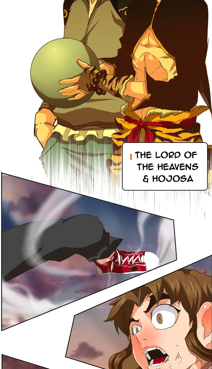 The God of High School Chapter 263 page 53 - Chapter 263: Ep. 263