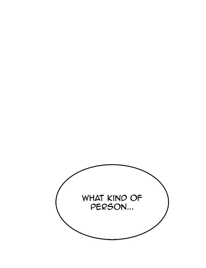 The God of High School Chapter 263 page 65 - Chapter 263: Ep. 263