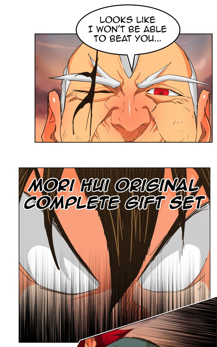The God of High School Chapter 264 page 2 - Chapter 264: Ep. 264